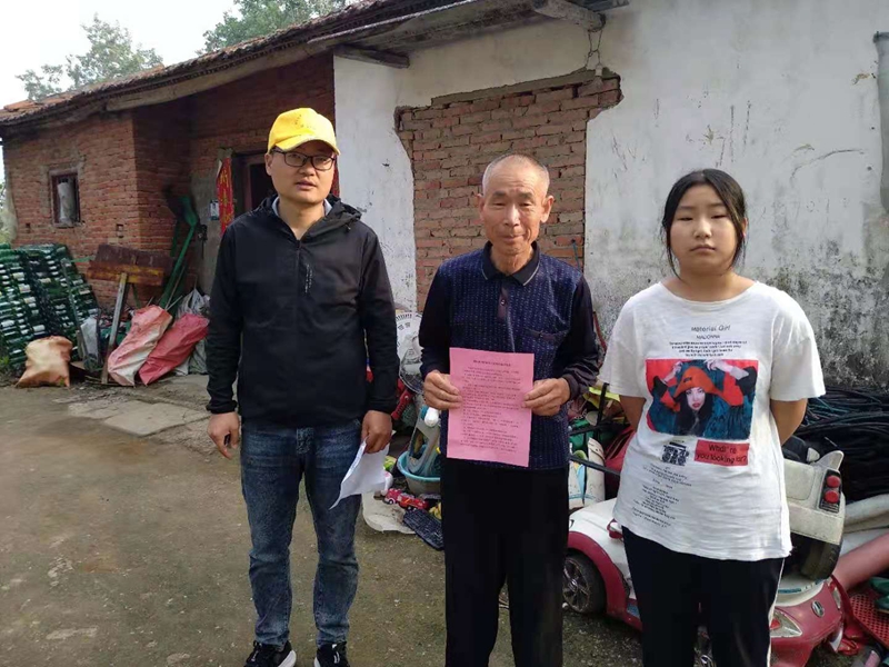 图片3.jpg 图片3.jpg