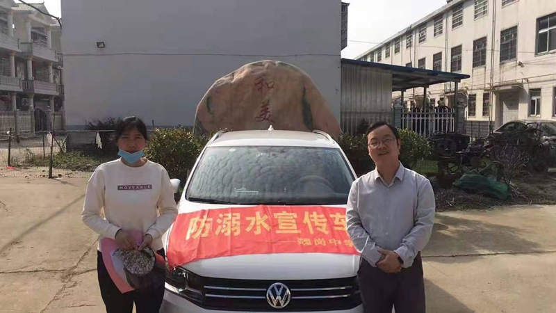 图片4.jpg 图片4.jpg