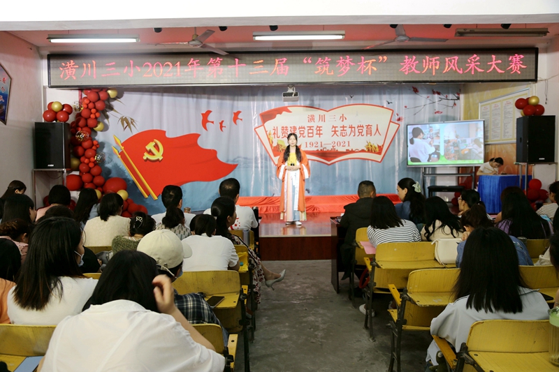 微信图片_20210522125400.jpg