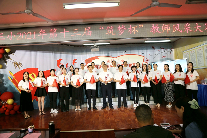 微信图片_20210522131742.jpg
