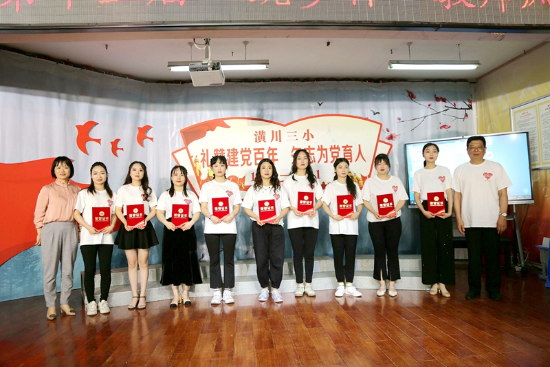微信图片_20210522131806.jpg