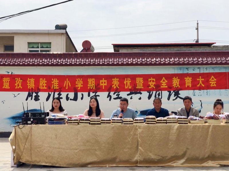 图片2.jpg 图片2.jpg