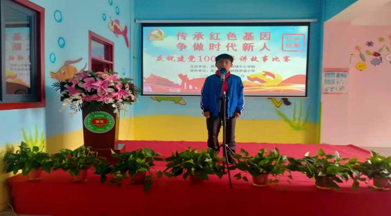 图片4.png 图片4.png
