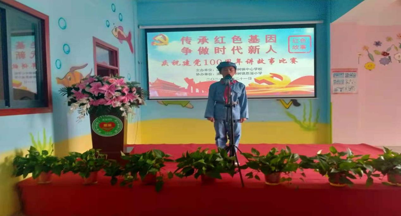 图片5.png 图片5.png