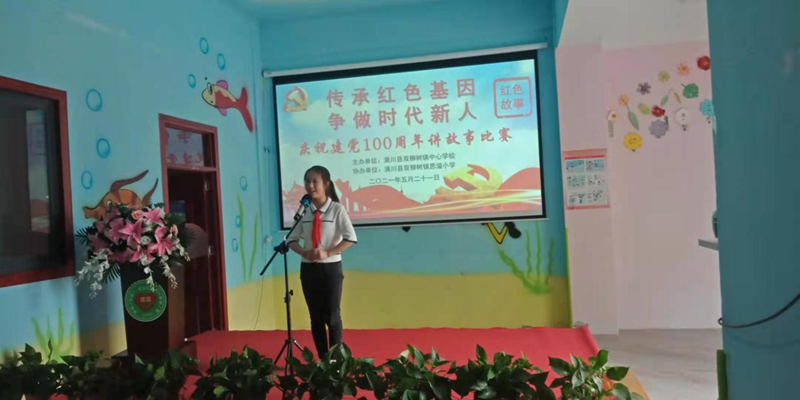 图片7.png 图片7.png