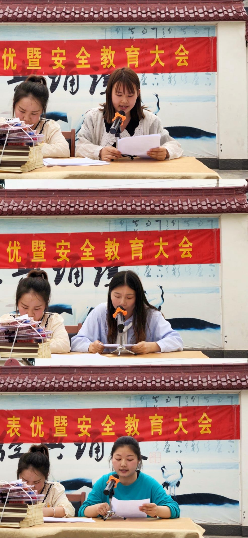 图片11.jpg 图片11.jpg