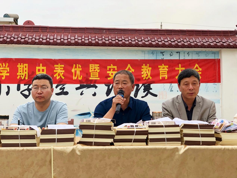图片12.jpg 图片12.jpg