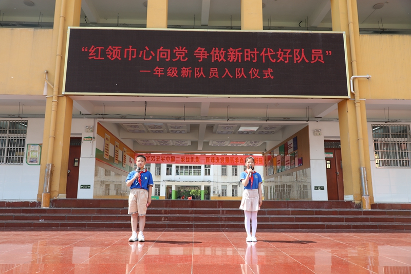 7Z2A6243.JPG