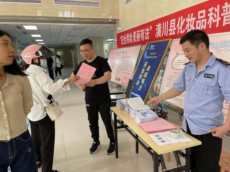 图片2.jpg 图片2.jpg