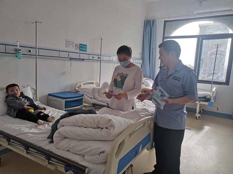 图片4.jpg 图片4.jpg