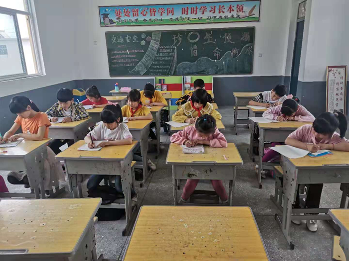 图片7.png 图片7.png