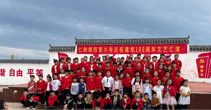 图片22.png 图片22.png