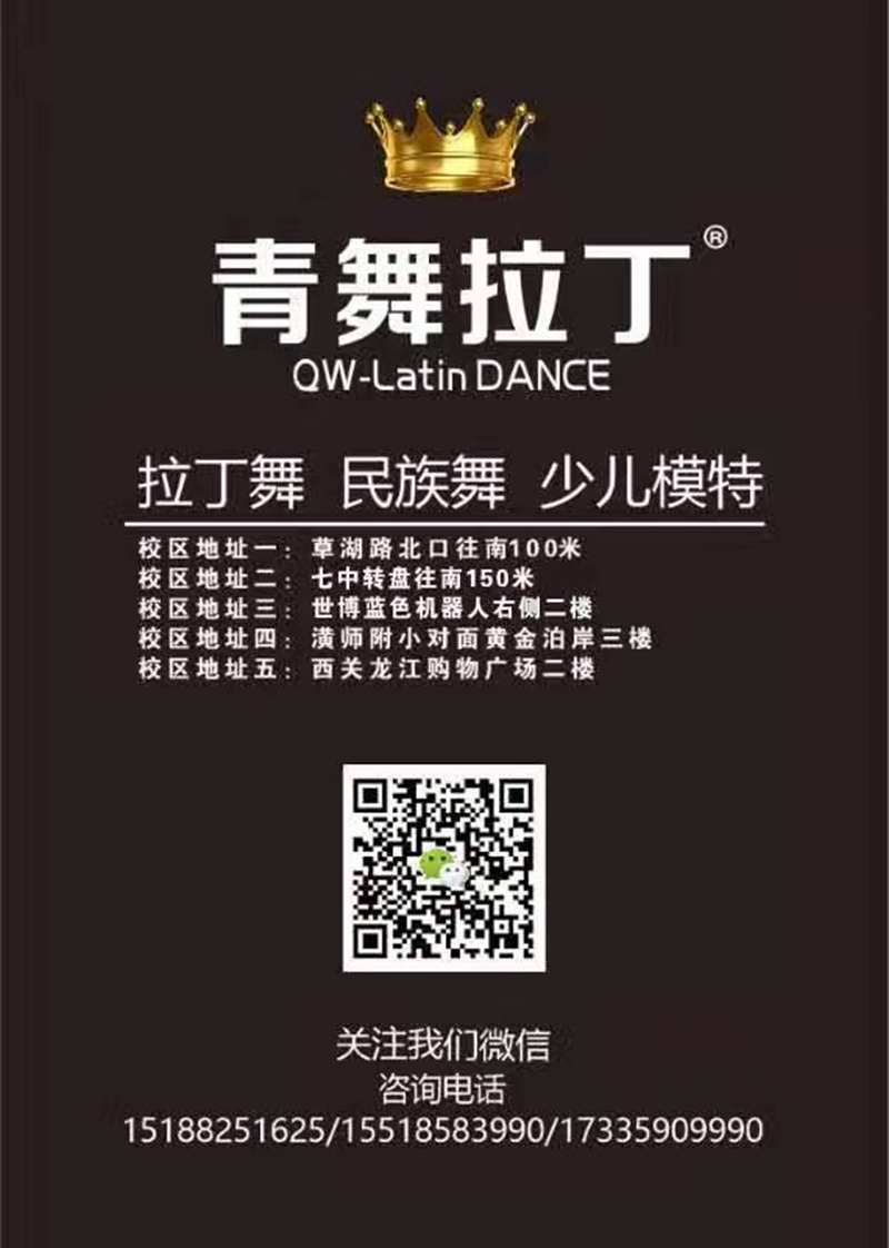 微信图片_20210527091801.jpg 微信图片_20210527091801.jpg