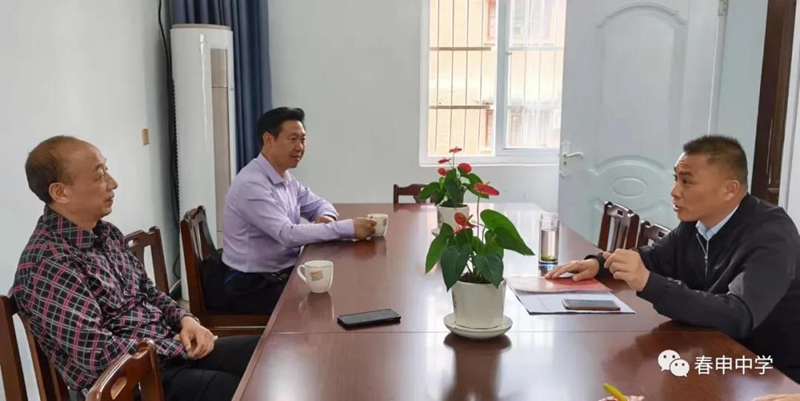 微信图片_20210527110154.jpg 微信图片_20210527110154.jpg