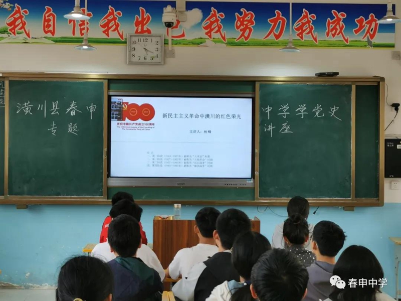 微信图片_20210527110157.jpg 微信图片_20210527110157.jpg