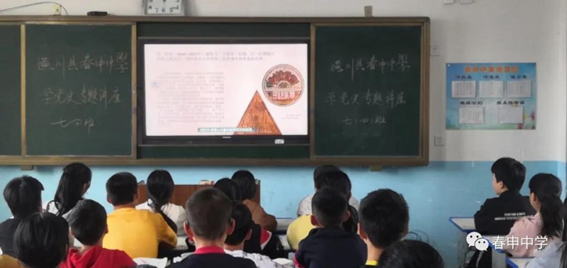 微信图片_20210527110208.jpg 微信图片_20210527110208.jpg