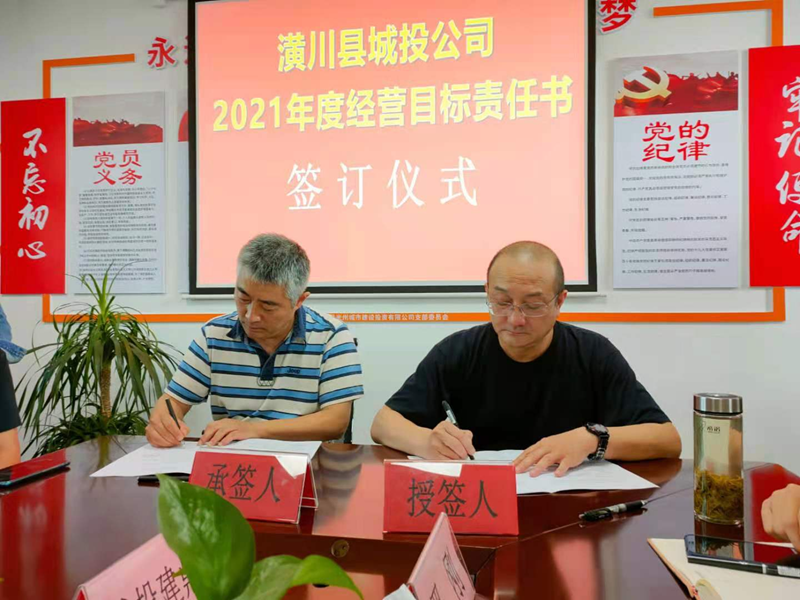 图片28.png 图片28.png