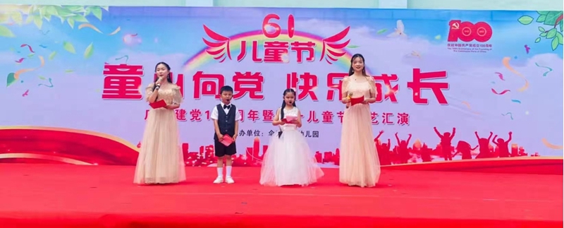 图片1.jpg 图片1.jpg