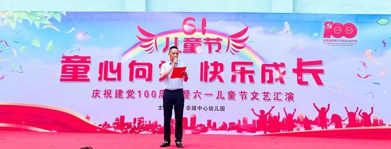 图片2.jpg 图片2.jpg