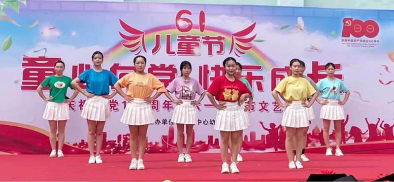 图片5.jpg 图片5.jpg