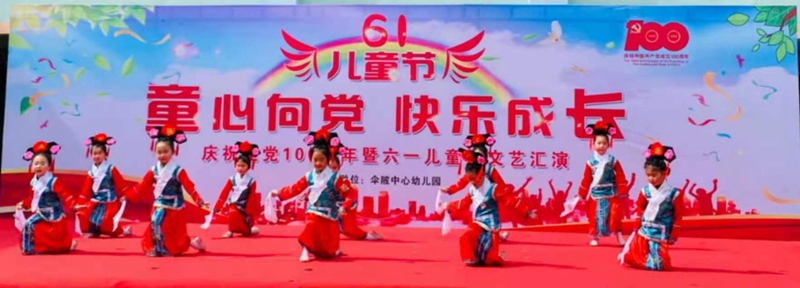 图片6.jpg 图片6.jpg