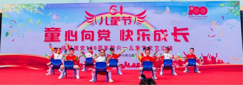 图片7.jpg 图片7.jpg