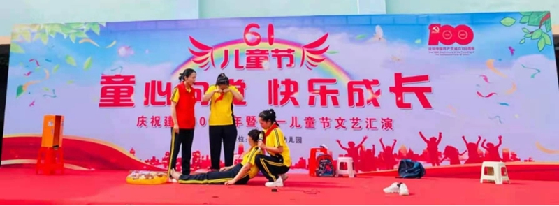 图片8.jpg 图片8.jpg