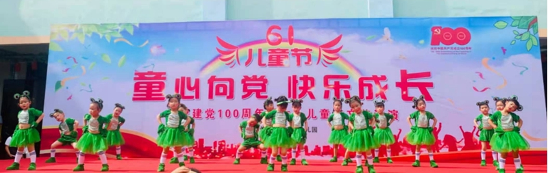 图片11.jpg 图片11.jpg