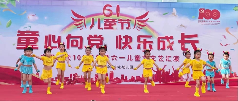图片12.jpg 图片12.jpg