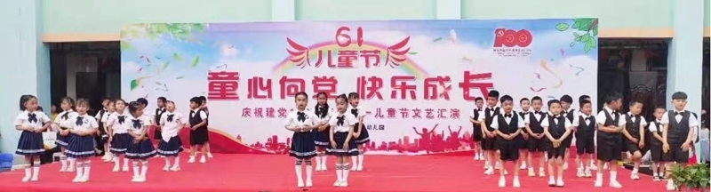图片16.jpg 图片16.jpg