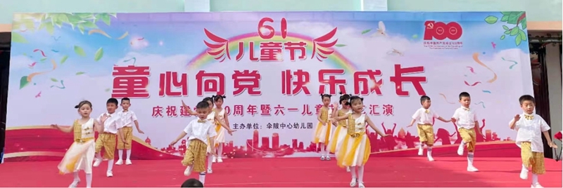 图片18.jpg 图片18.jpg