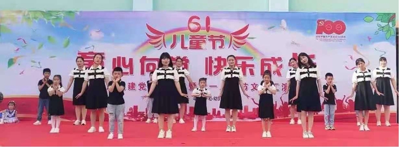 图片20.jpg 图片20.jpg