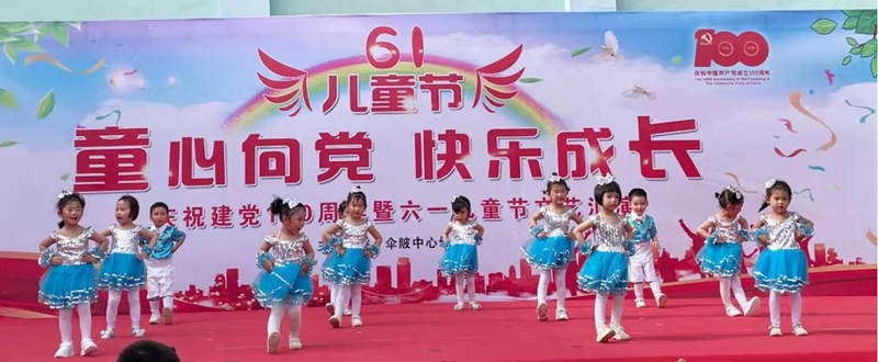 图片21.jpg 图片21.jpg