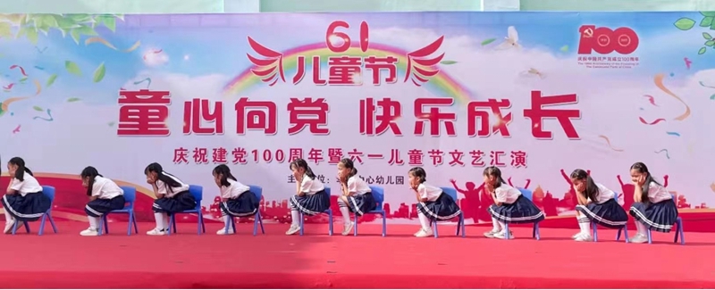 图片22.jpg 图片22.jpg