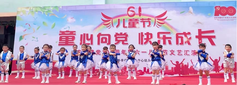图片23.jpg 图片23.jpg