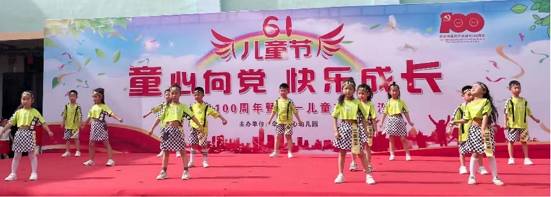 图片24.jpg 图片24.jpg