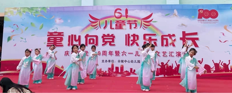 图片26.jpg 图片26.jpg
