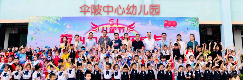 图片29.jpg 图片29.jpg