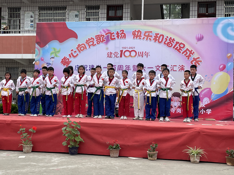 图片66.png 图片66.png