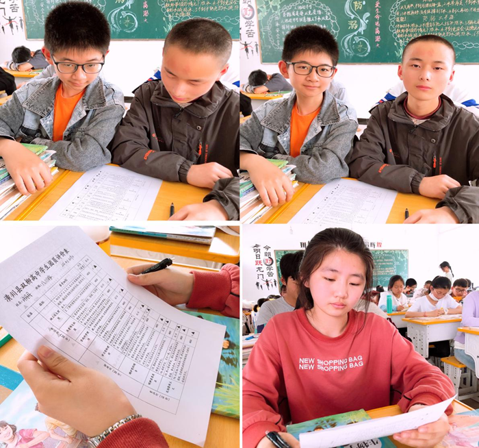 图片5.png 图片5.png