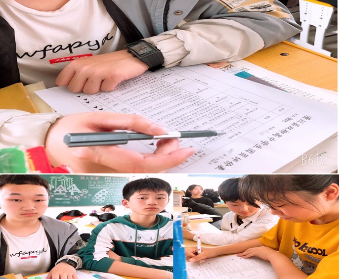 图片7.png 图片7.png