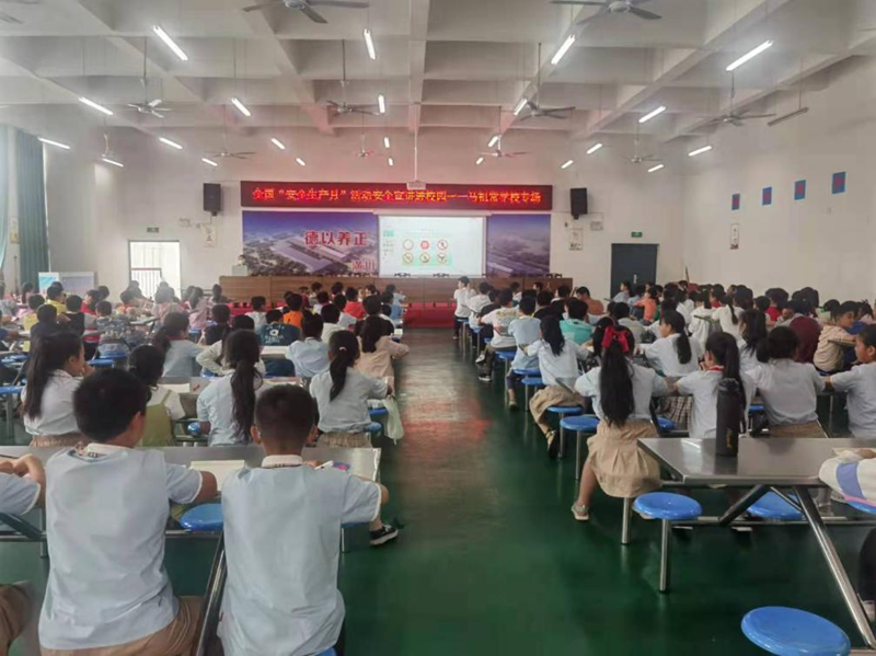 图片5.png