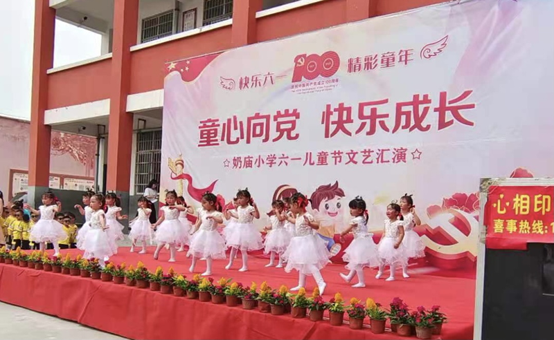 图片6.png 图片6.png