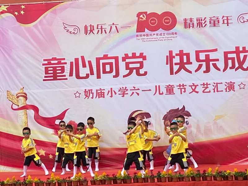 图片7.png 图片7.png
