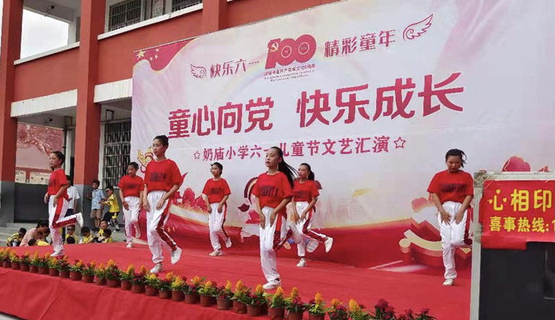 图片8.png 图片8.png