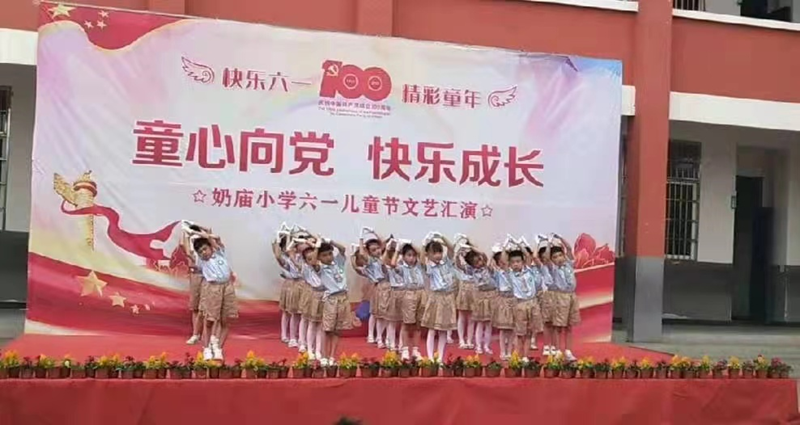 图片11.png 图片11.png
