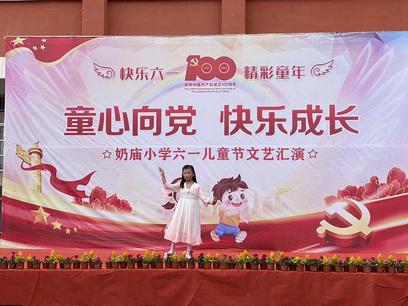图片16.png 图片16.png