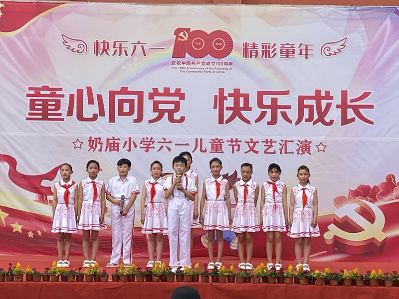 图片21.png 图片21.png