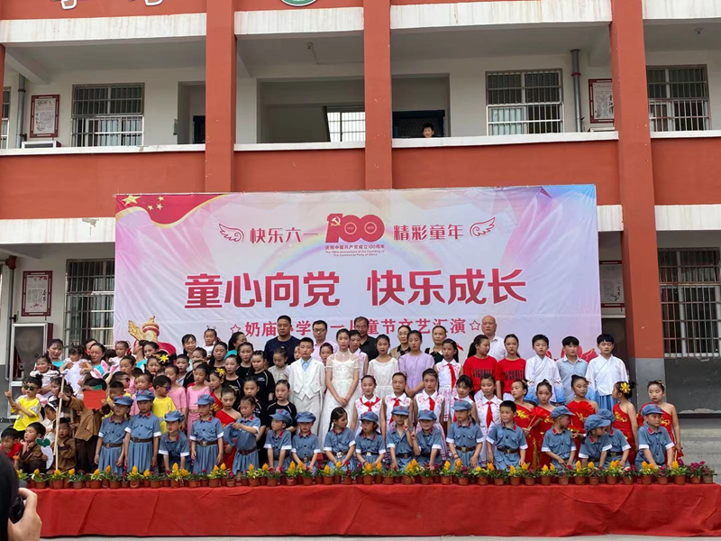 图片22.png 图片22.png