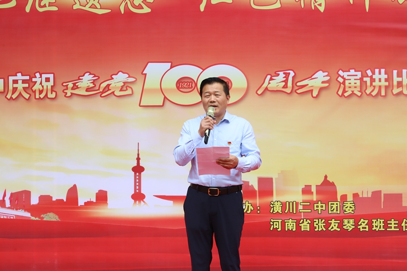 图片5.jpg 图片5.jpg